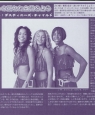 01_august_inrock2a.JPG