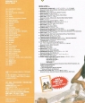 Rock_Pops-1b.jpg
