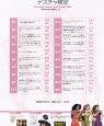 Vol01k.jpg