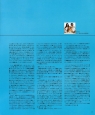 bmr01e.jpg